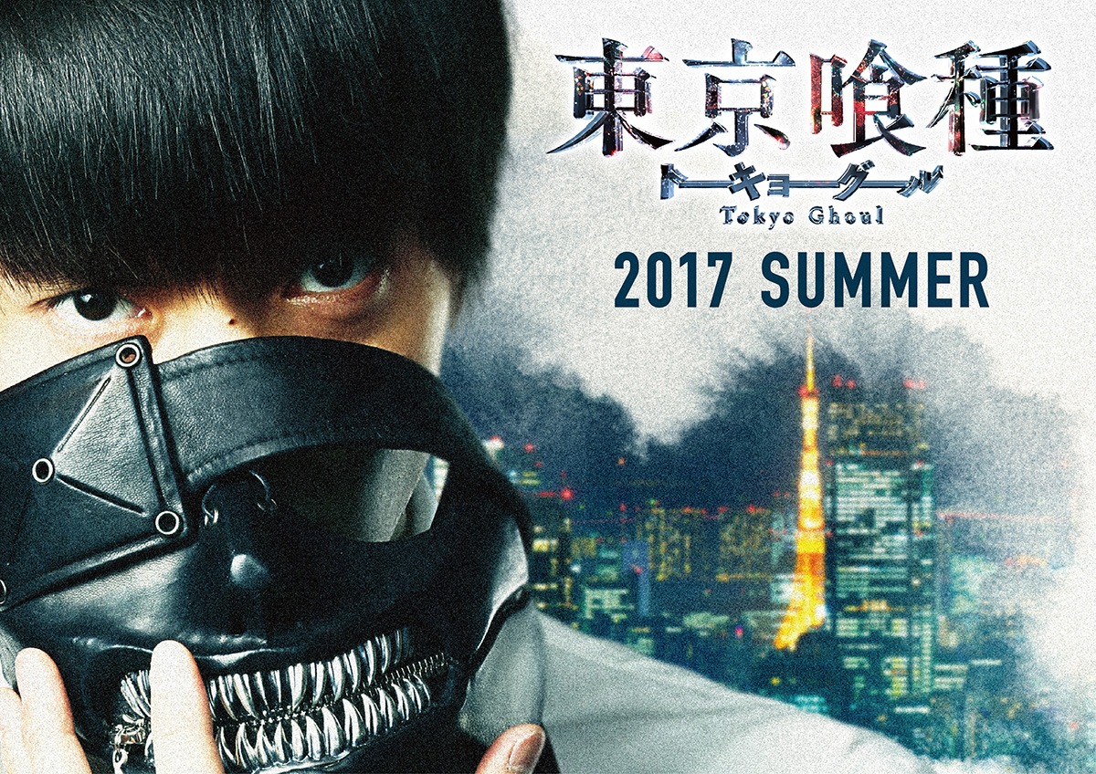 「東京喰種 トーキョーグール」で窪田正孝が演じる主人公・金木研（カネキ）のイメージビジュアル。