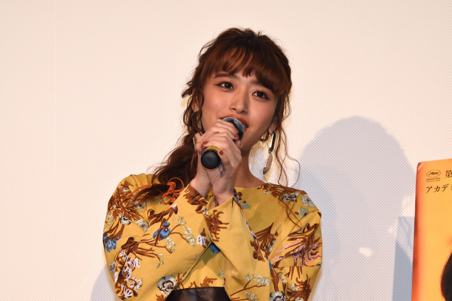 近藤千尋