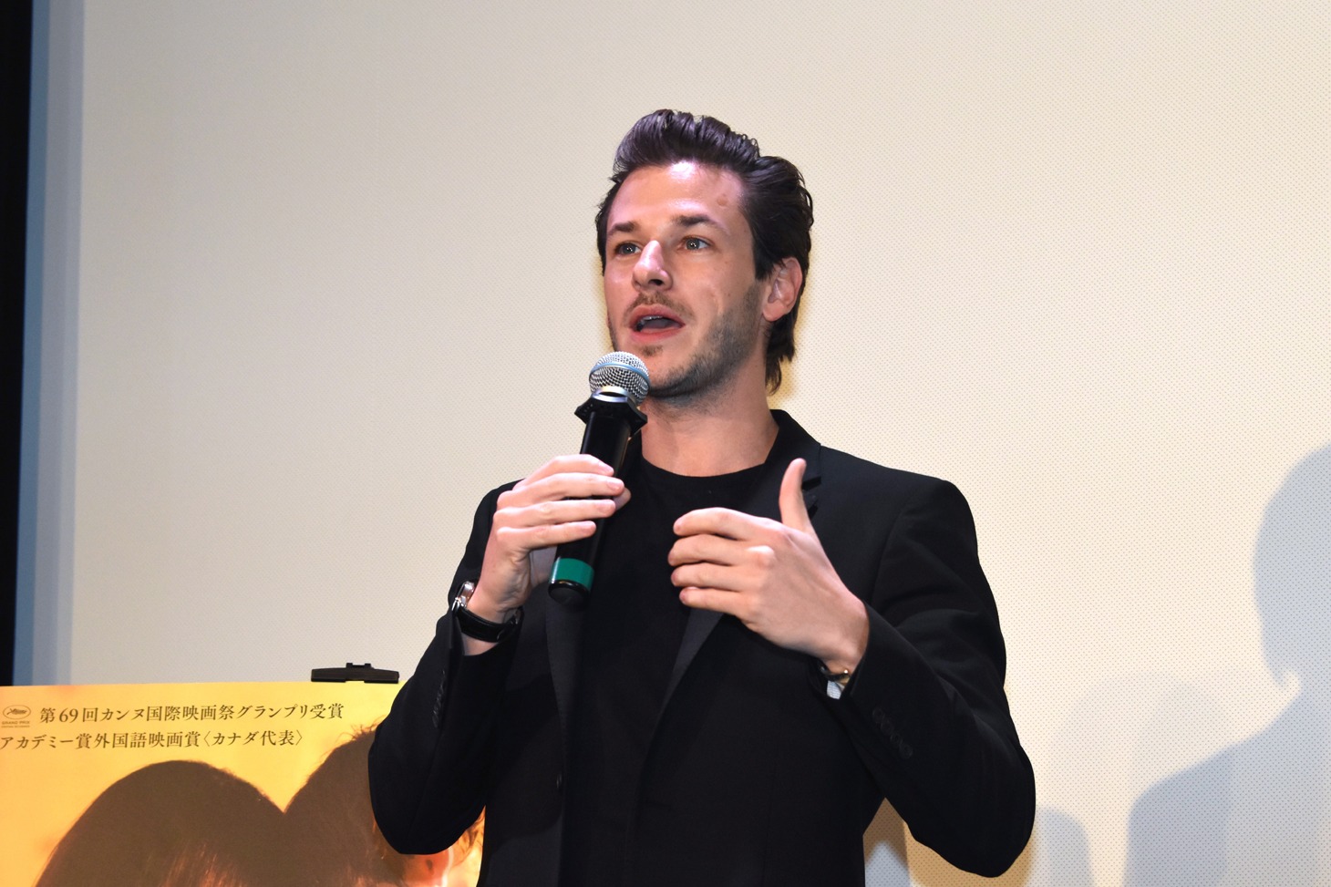 ギャスパー・ウリエル