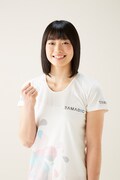 大場美和