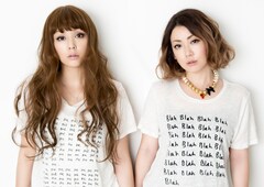 しまじろう劇場版第5作の主題歌はpuffy 山田花子とcowcowが声優で参加 映画ナタリー