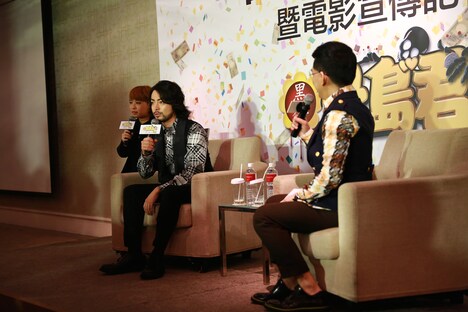 台湾で行われた「闇金ウシジマくん Part3」記者会見の様子。