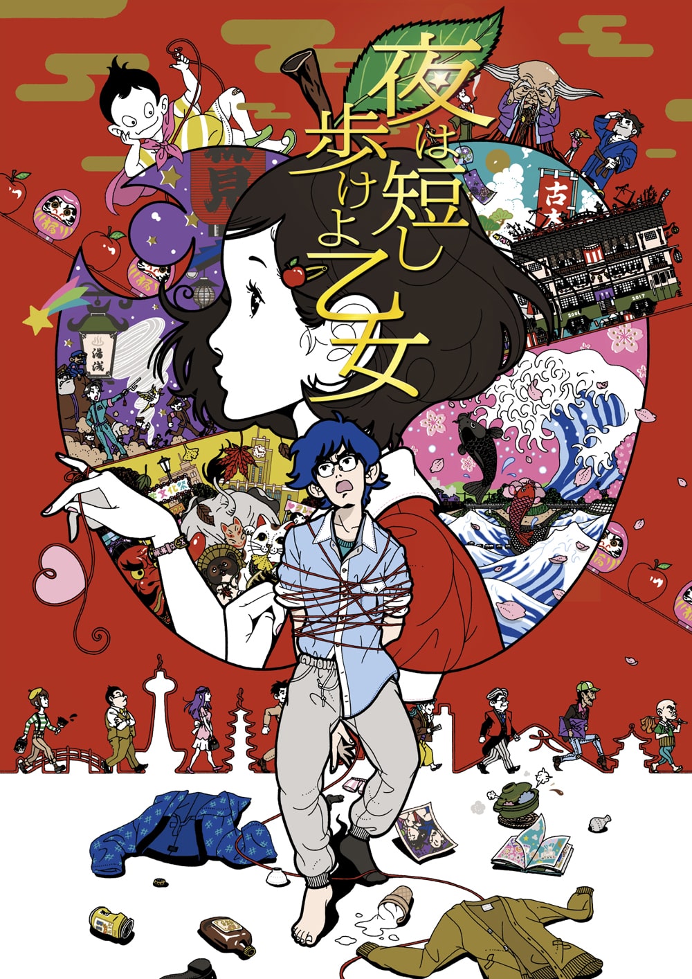 劇場アニメーション 夜は短し歩けよ乙女 キービジュアル イラスト 中村佑介 画像ギャラリー 1 1 映画ナタリー