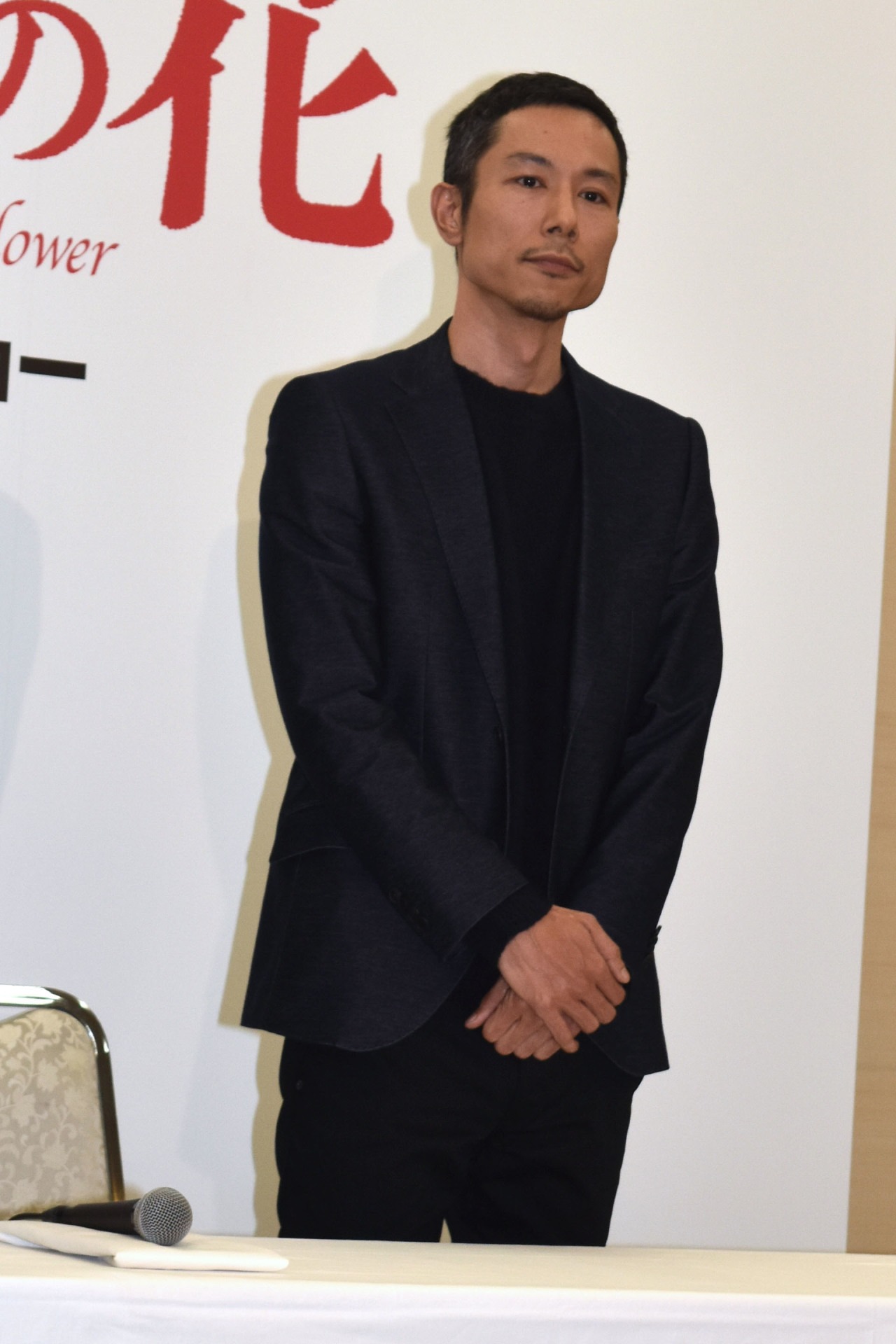 西村義明