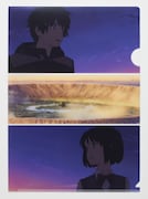 「クリアファイル」全6種（各324円）