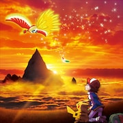 「劇場版ポケモン」が週末動員1位に輝く!「銀魂」2位、「カーズ」は4位