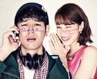 大根仁×妻夫木聡×水原希子「奥田民生になりたいボーイ」ビジュアル、公開は9月に