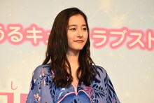新木優子