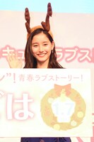 新木優子