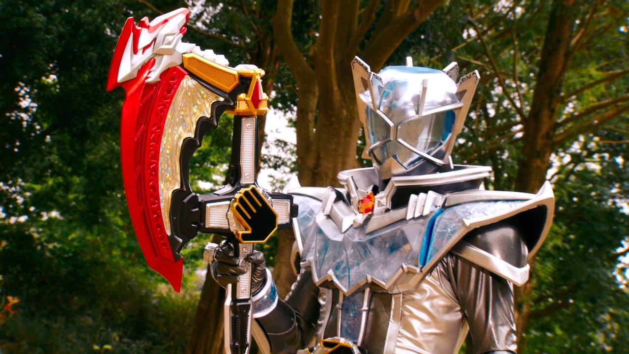 仮面ライダーウィザード インフィニティースタイル - 「仮面ライダー