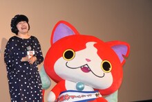 左から小桜エツコ、ジバニャン。