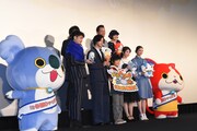 「映画 妖怪ウォッチ 空飛ぶクジラとダブル世界の大冒険だニャン！」初日舞台挨拶の様子。
