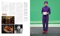 「ウェス・アンダーソンの世界 グランド・ブダペスト・ホテル」中面