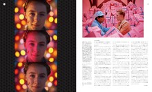 「ウェス・アンダーソンの世界 グランド・ブダペスト・ホテル」中面