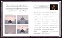 「ウェス・アンダーソンの世界 グランド・ブダペスト・ホテル」中面