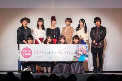 「好きになるその瞬間を。～告白実行委員会～」公開初日イベントの様子。