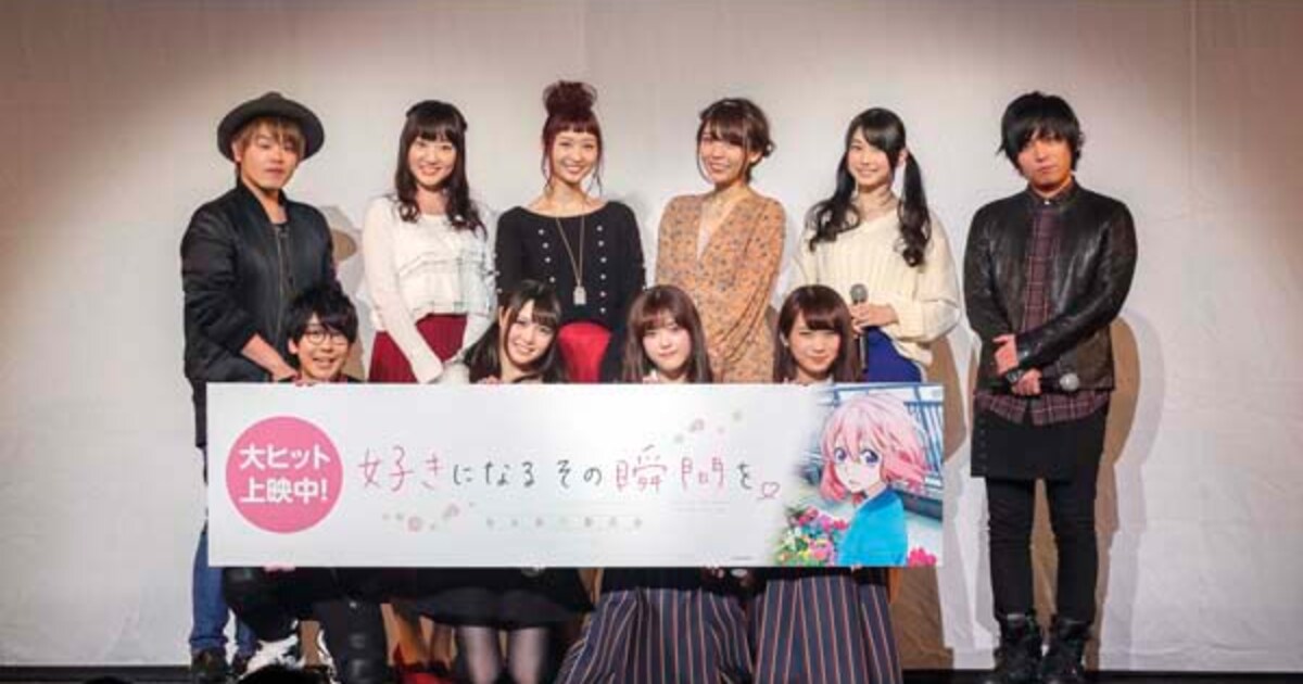 乃木坂46松村沙友理「私が一番キュンキュンしてる」、ハニワ映画初日イベント - 映画ナタリー