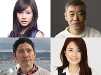 「武曲 MUKOKU」のキャスト。左上から時計回りに前田敦子、柄本明、風吹ジュン、小林薫。