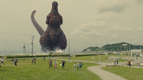 「シン・ゴジラ」