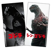 先着予約特典の「シン・ゴジラ＆初代ゴジラ ペアチケットホルダー」。