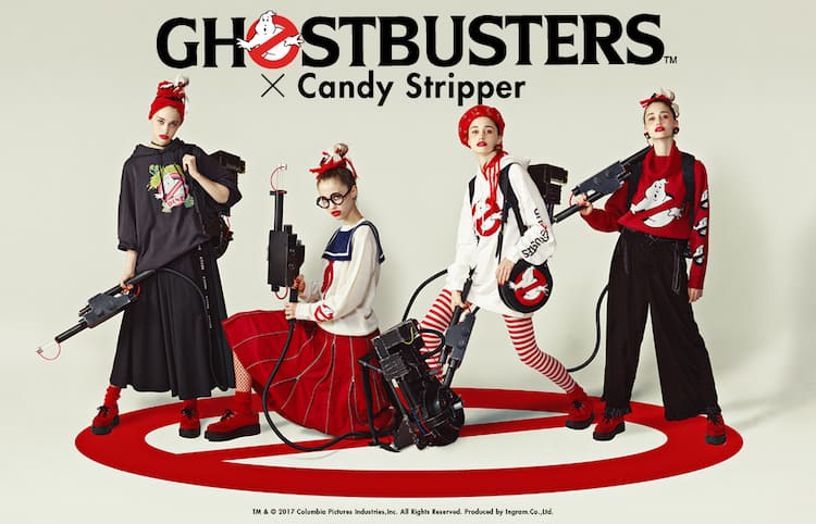 最終値下げ】Candy Stripper おばけ ゴースト ブルゾン うれしく アウター