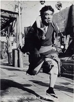 「ああ爆弾」 (c)1964 TOHO co.,ltd