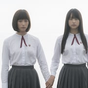 本田翼、山本美月共演作「少女」ソフト化、特別版にはメイキング収めたDVD付属
