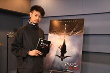 「アサシン クリード」で吹替を担当する斎藤工。