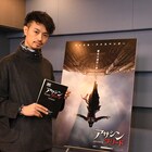 斎藤工が「アサシン クリード」吹替版でマイケル・ファスベンダーの声を担当