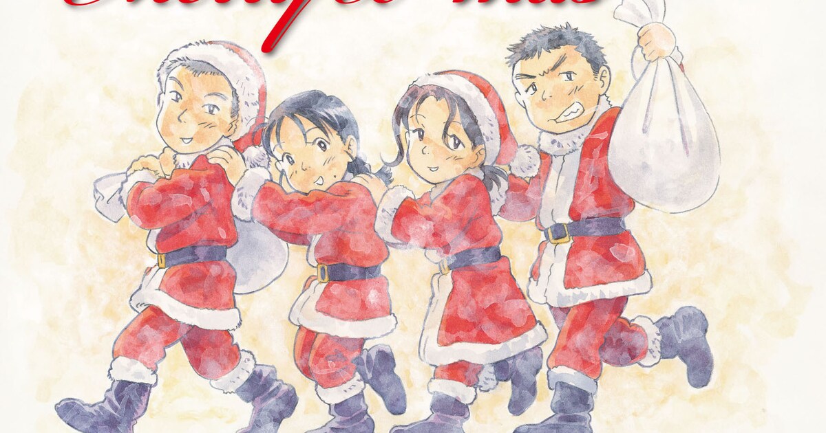 この世界の片隅に」第2弾来場者プレゼント12月23日から配布、すずが 