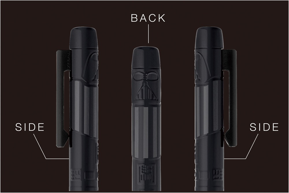 「シャーボX スター・ウォーズコレクション」ダース・ベイダー