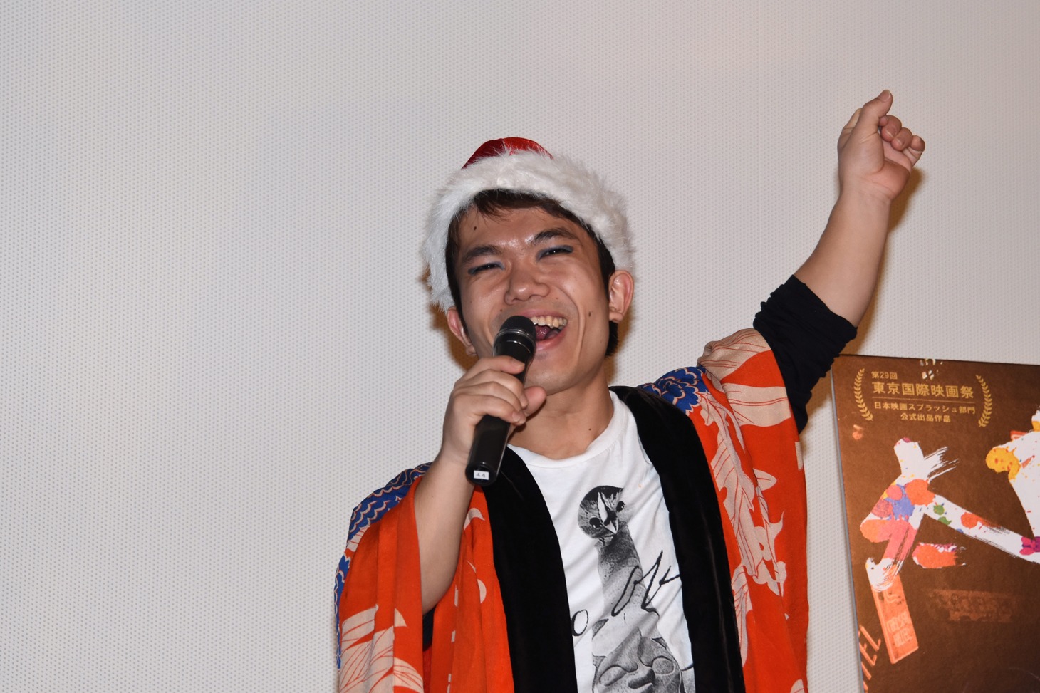 中村祐太郎