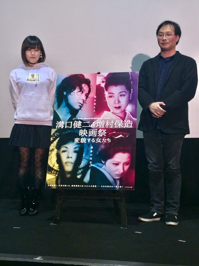 左から山戸結希、深田晃司。