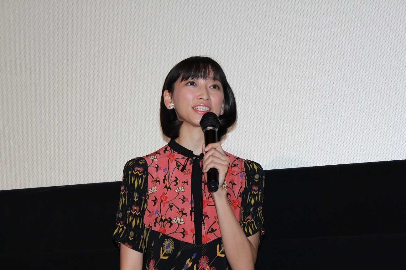 杏