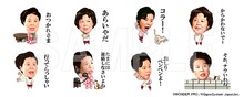 「市原悦子 お母さんフレーズ集」