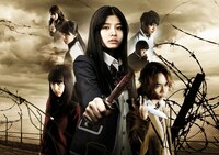 「人狼ゲーム ラヴァーズ」ビジュアル