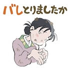 「この世界の片隅に」のん録り下ろしボイス付きLINEスタンプ登場