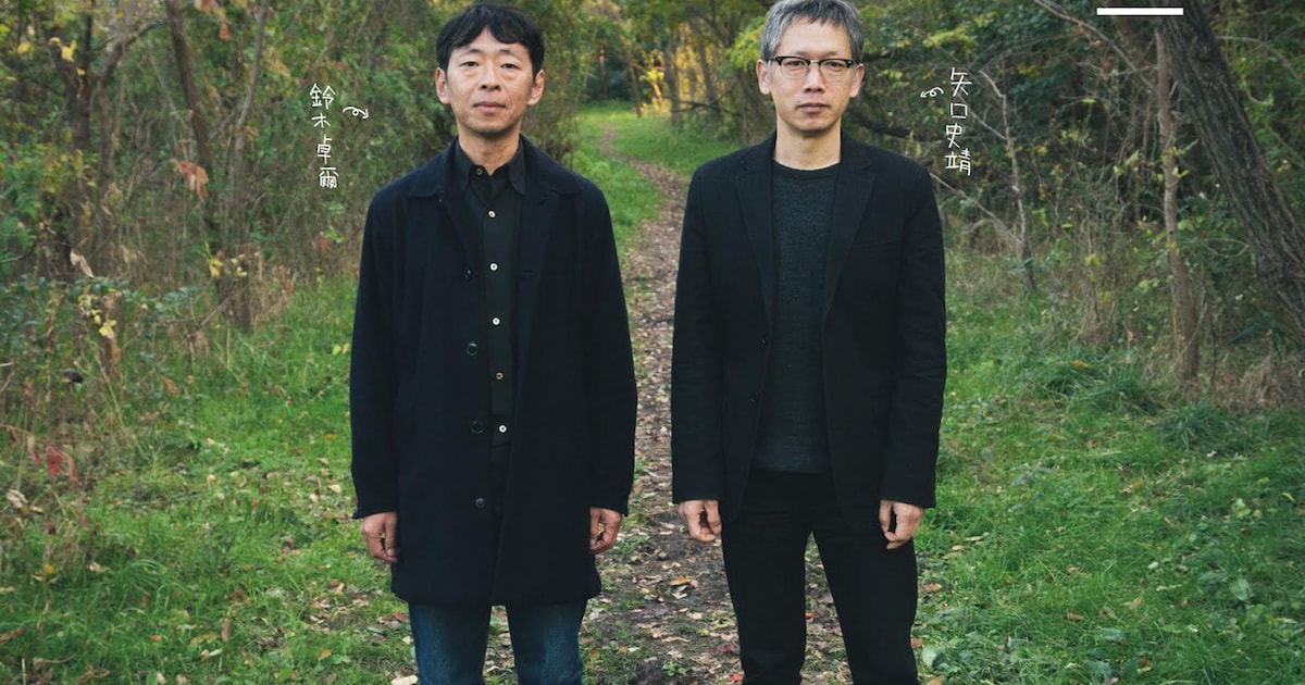 矢口史靖と鈴木卓爾の短編作品集が発売、固定カメラ1台でワンシーン 