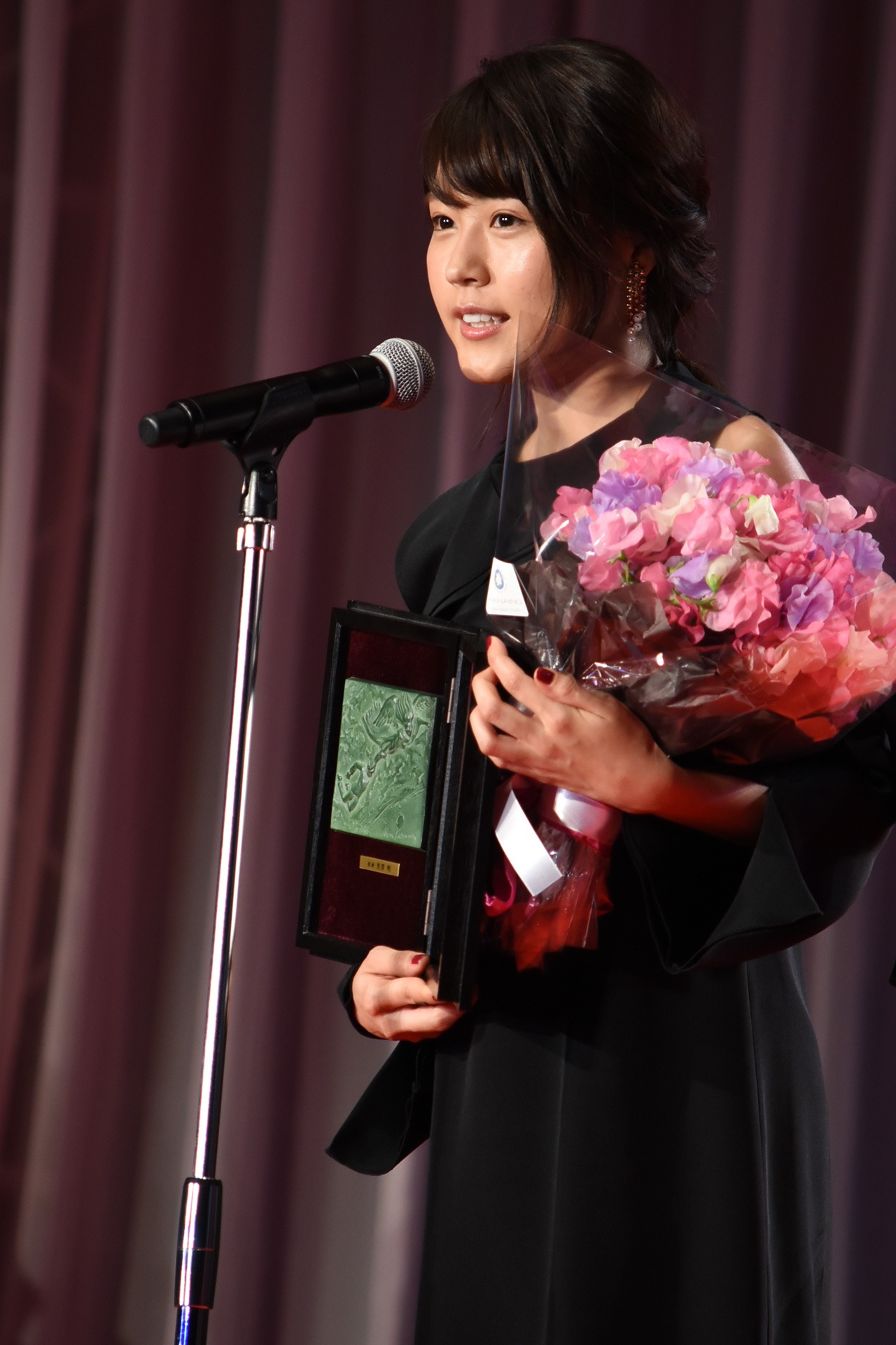 有村架純