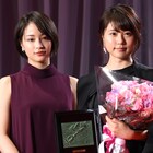 有村架純、新人賞を受けさらなる気合い!プレゼンター広瀬すずは「尊敬します」
