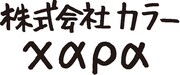 株式会社カラーのロゴ。