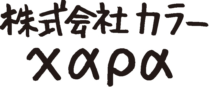 株式会社カラーのロゴ。
