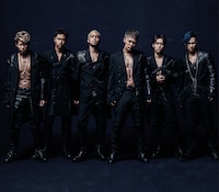 EXILE THE SECOND