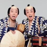 「東海道中膝栗毛」「四谷怪談」「め組の喧嘩」がシネマ歌舞伎化