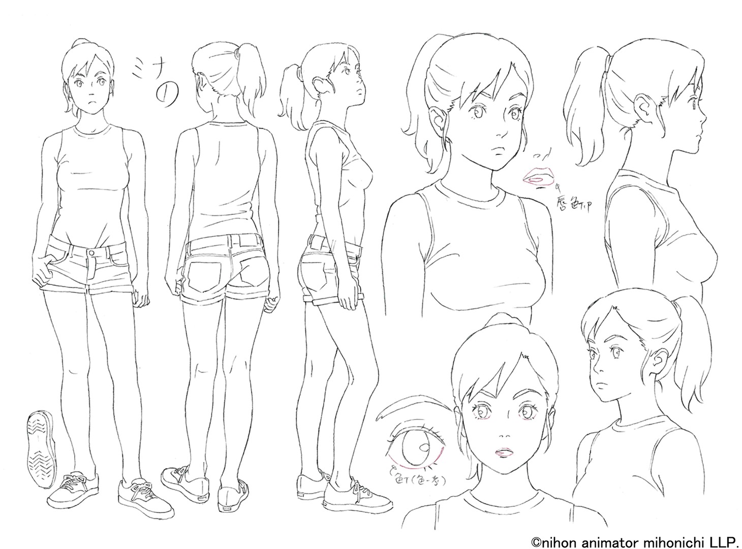 「旅のロボから」展より。
