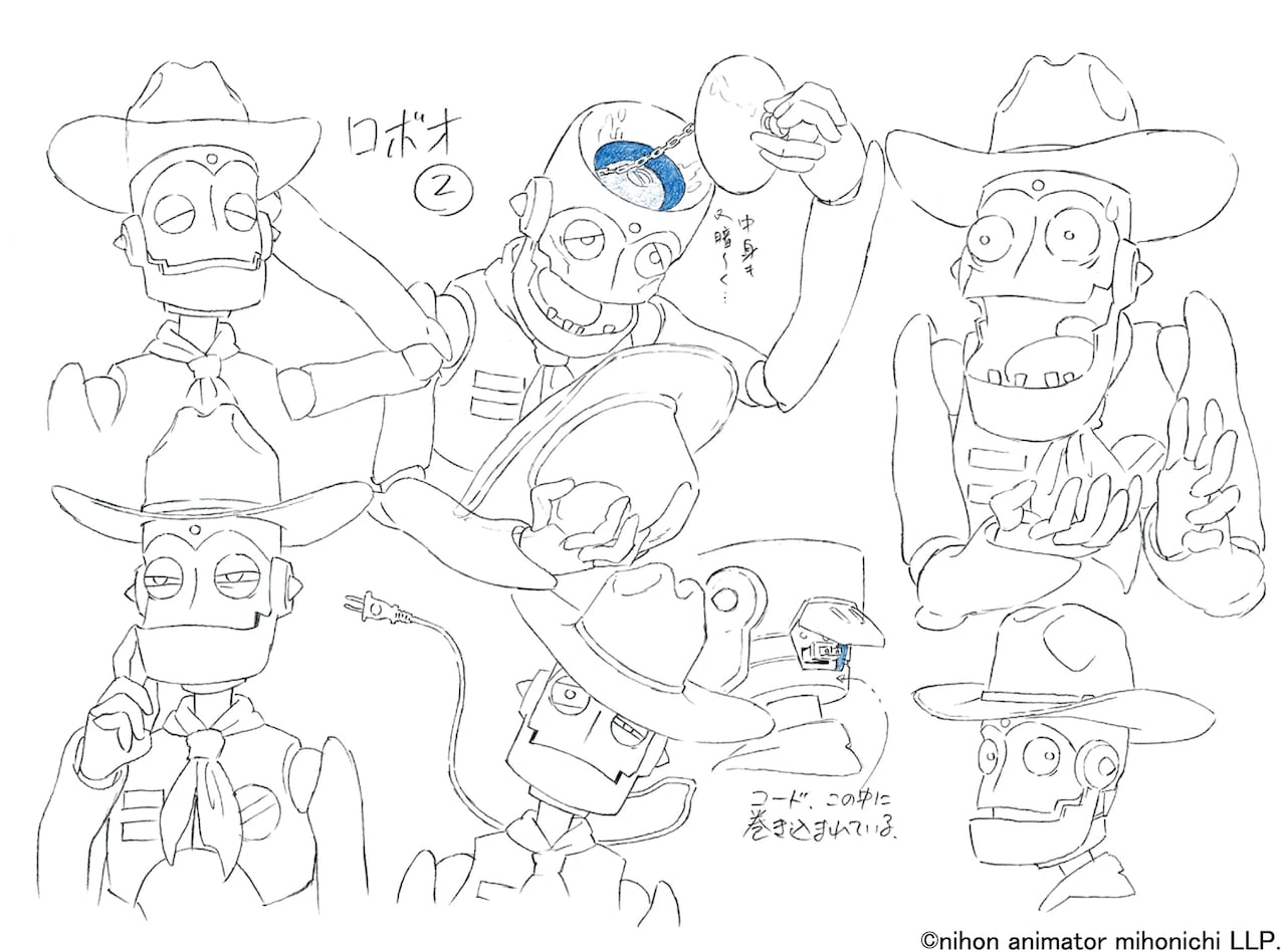 旅のロボから」展より。 - 沖浦啓之の短編アニメ「旅のロボから