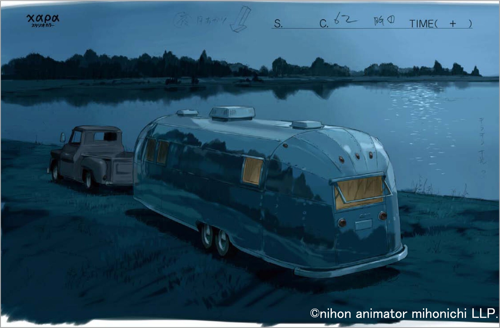 沖浦啓之の短編アニメ「旅のロボから」展示イベント開催、原画や設定
