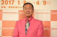 山本寛斎