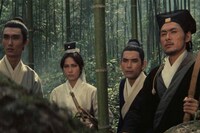 「侠女 デジタル修復版」 (c)1971 Union Film Co., Ltd./ (c)2015 Taiwan Film institute All rights reserved (for A Touch of Zen)