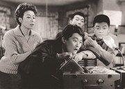 「貸間あり」 (c)1958 東宝